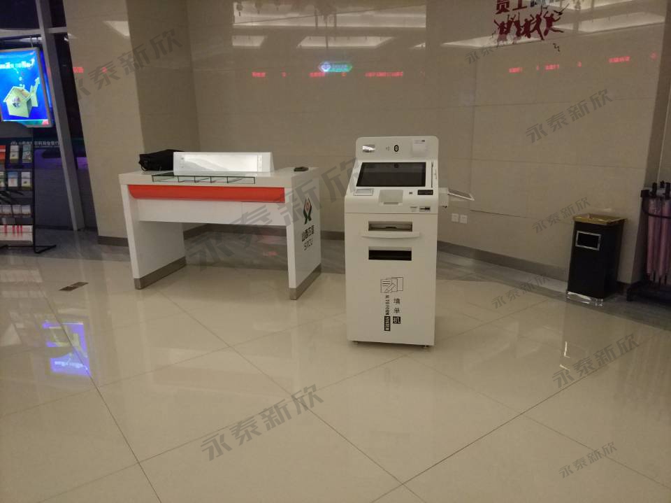 山西農(nóng)村信用社自助填單機案例